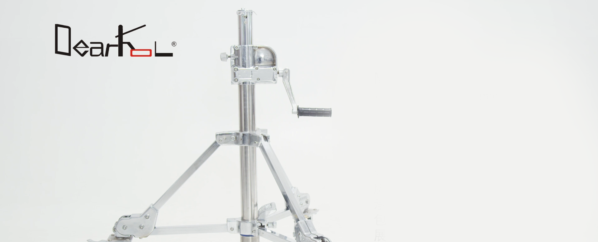 MFE-1700 Wind Up Stand