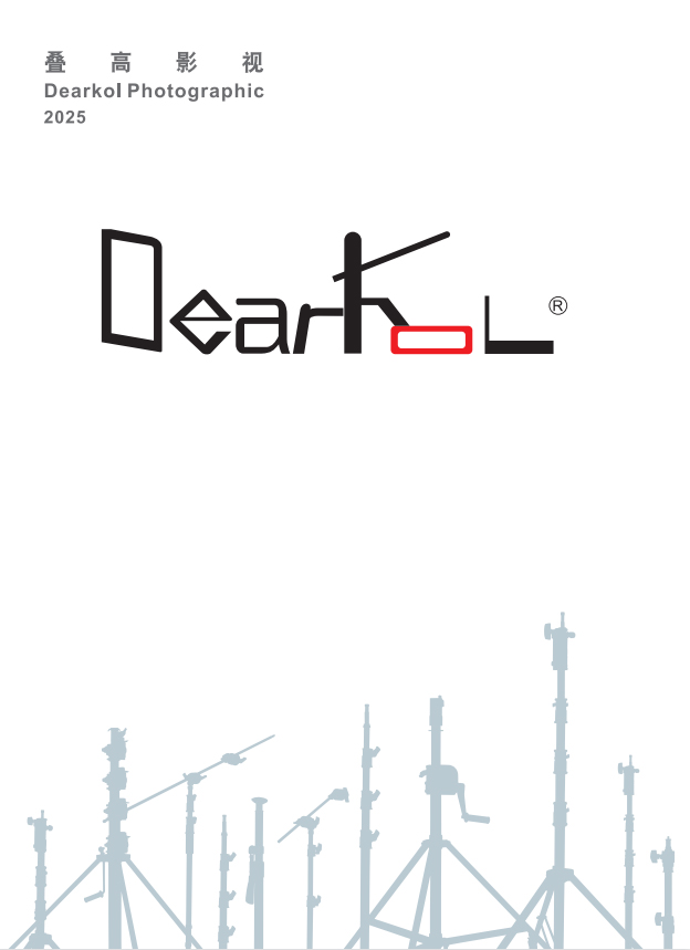 2025 Dearkol